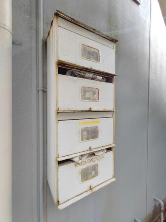 第5グリーンハイツの物件内観写真